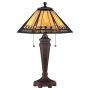 Lampă de masă ARDEN QZ-ARDEN-TL 2x60W/E27 de la Quoizel