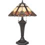Lampă de masă CAMBRIDGE QZ-CAMBRIDGE-TL 2x75W/E27 de la Quoizel