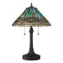 Lampă de masă KING QZ-KING-TL 2x60W/E27 de la Quoizel