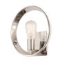 Aplique de perete THEATER ROW QZ-THEATER-ROW1IS 1x60W/E27 de la Quoizel