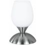 Lampă de masă CUP R59441007 1x40w/e14 ip20 de la Trio