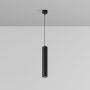 Lampă cu pendul Focus LED P072PL-L12B4K-1 4000K 1x12W/LED 1000lm IP20 de la Maytoni