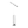 Proiector de șină Focus LED TR041-4-12W3K-M-DS-W 1x12W/LED 890lm IP20 de la Maytoni