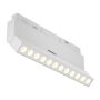 Proiector de șină Points rot TR033-4-12WTW-DD-W 1x12W/LED 850lm IP20 de la Maytoni