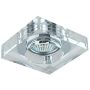 Lumină îngropată deasupra plafonului VEKTOR AZ1495 1x50W/GU10 de la AZzardo
