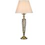 Lampă de masă Siam SIA4275 1x60w/e27 ip20 de la Dar Lighting