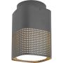 Lampă de tavan Sidara 2618406250 1x15w/E27 IP54 de la Nordlux