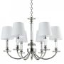 Candelabru SIENA P06308WH NI 6x40W/E14 IP20 de la Cosmolight