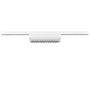 Proiector de șină IN-LINE 48V 1006644 4000K 1x7.3W/LED 650lm de la SLV