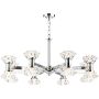 Candelabru Tiana TIA1650 16x5w/g9 de la Dar Lighting