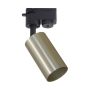 Proiector de șină TUBE TLS001-GLD 1x35W/GU10 IP20 de la Zuma Line