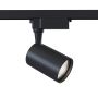 Proiector de șină VUORO TR003-1-10W4K-S-B 4000K 1x10W/LED 900LM IP20 de la Maytoni