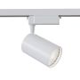 Proiector de șină VUORO TR003-1-15W4K-S-W 4000K 1x15W/LED 1600LM IP20 de la Maytoni