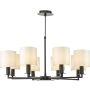 Candelabru Tyler TYL0822-LYR2615 8x40w/E14 de la Dar Lighting