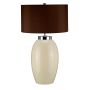 Lampă de masă VICTOR VICTOR-LRG-TL-CR 1x60W/E27 de la Elstead Lighting