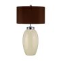 Lampă de masă VICTOR VICTOR-SM-TL-CR 1x60W/E27 de la Elstead Lighting