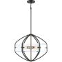 Lampă cu pendul VESSEL QZS-VS2824EK 4x60W/E27 de la Quoizel