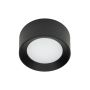 Lumină montată pe suprafață SIRIUS WG-606A/BJ-WW/MULTI 3000k|4000k|6000k 1x13W/LED 927LM IP44 de la Italux