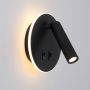Aplique de perete Furla WL-53742-1-BK 3000K 2x8W/LED 516lm IP20 de la Italux