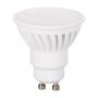 Bec BULB ZAR4847SLL 3000K 1x9W/GU10 900lm IP20 de la SMD LED