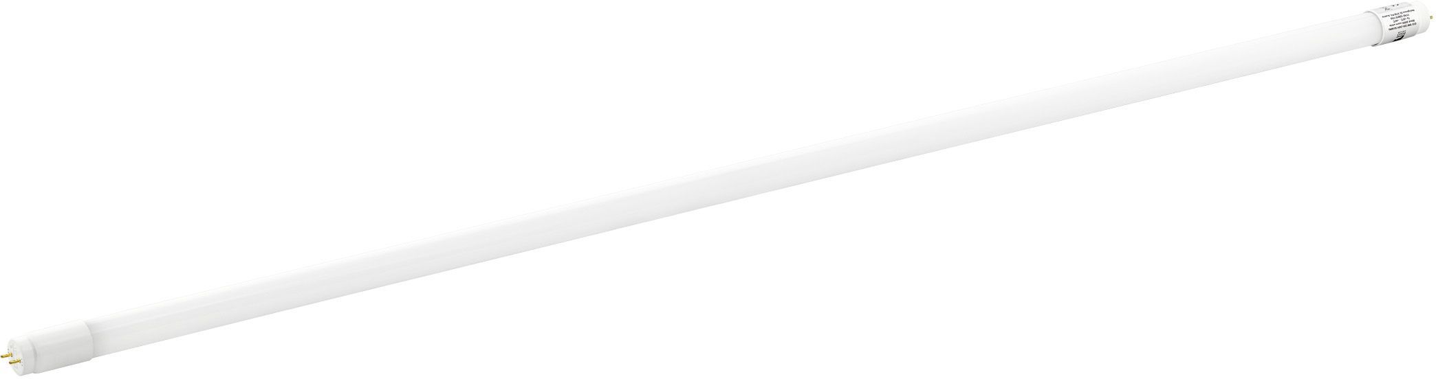 LED-110128-Eglo-202062