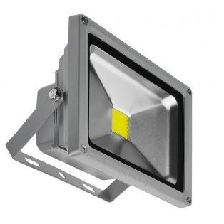 FLOOD LIGHT-AZ1193-AZzardo-182270