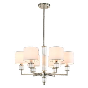 Lampă de tavan SUTTON P06446NI-WH 6x40W/E14 ip20 de la Cosmolight