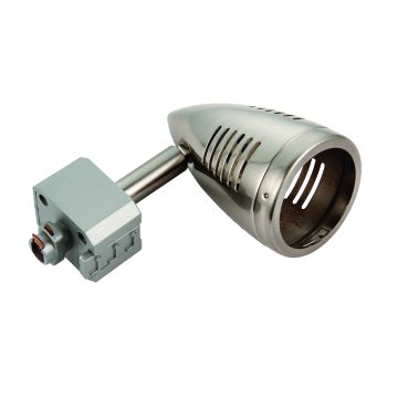 Proiector de șină BULLETT 72718 50W/GU10 IP20 de la Endon