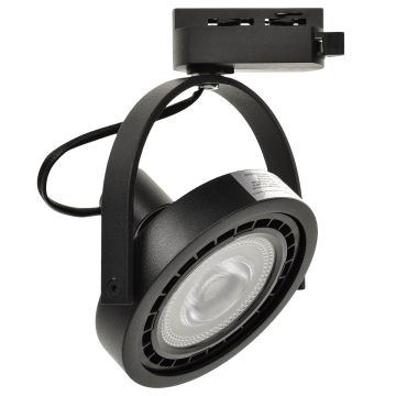 Proiector de șină LUGAR ML5702 1x75W/GU10/ES111 IP20 de la Milagro