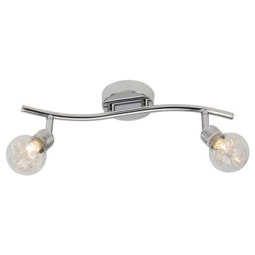 Spot BULB 21213/15 2x28W/G9 IP20 de la Brilliant