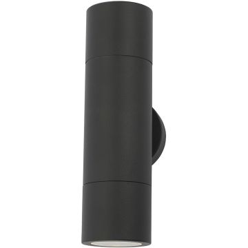 Aplique de perete ORTEGA ORT3222 2x35W/GU10/LED IP65 de la Dar Lighting