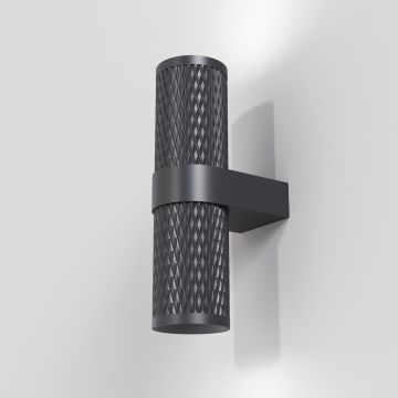Aplique de perete FOCUS DESIGN C069WL-02B 2x7W/GU10 IP20 de la Maytoni
