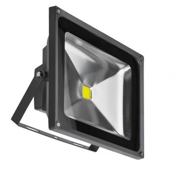 Halogen FLOOD LIGHT AZ1200 4200K 1x50W/LED 3500LM IP65 de la AZzardo