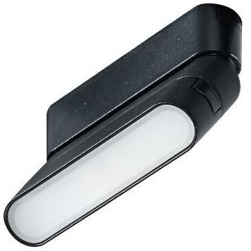 Proiector de șină GAMMA SANGRIA AZ5279 4000K 1x6W/LED 72LM IP20 de la AZzardo