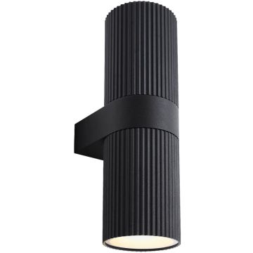 Aplique de perete KYKLOP 2618231003 2x15w/E27 IP54 de la Nordlux
