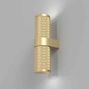 Aplique de perete FOCUS DESIGN C069WL-02MG 2x7W/GU10 IP20 de la Maytoni