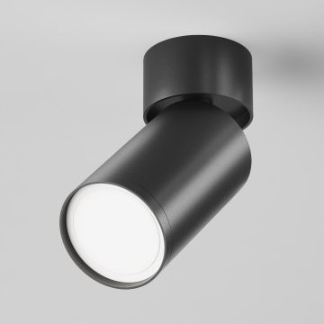 Spot FOCUS S C050CL-U-1B 1x10W/GU10 IP20 de la Maytoni