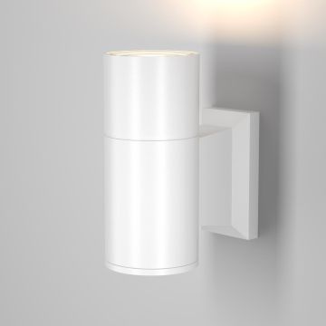 Aplique de perete BOWERY O574WL-01W 1x50W/GU10 IP54 de la Maytoni