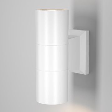Aplique de perete BOWERY O574WL-02W 2x50W/GU10 IP54 de la Maytoni