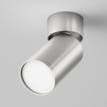 Spot FOCUS S C050CL-U-1S 1x10W/GU10 IP20 de la Maytoni