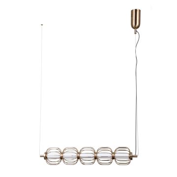 Lampă cu pendul Pedro PND-34405-5-HBR 3000K 5x20W/LED 793lm IP20 de la Italux