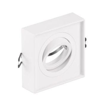 Lumină îngropată deasupra plafonului GAJA 320070 max 8W LED IP20 de la Polux