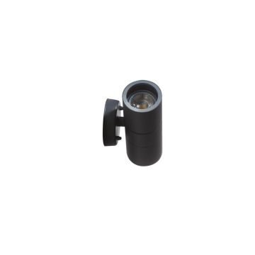 Aplique de perete ULF AZ4474 2x35W/GU10 IP44 de la AZzardo