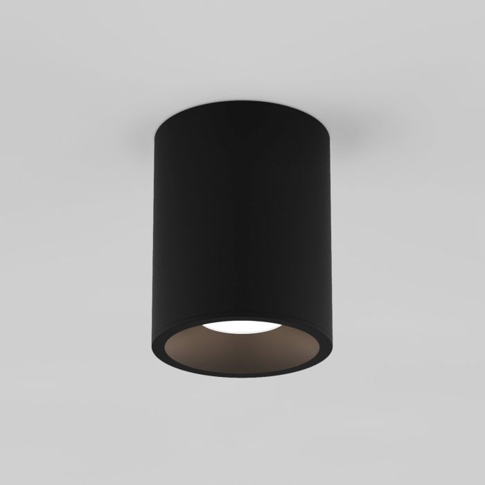 Kos-1326062-Astro Lighting-205199