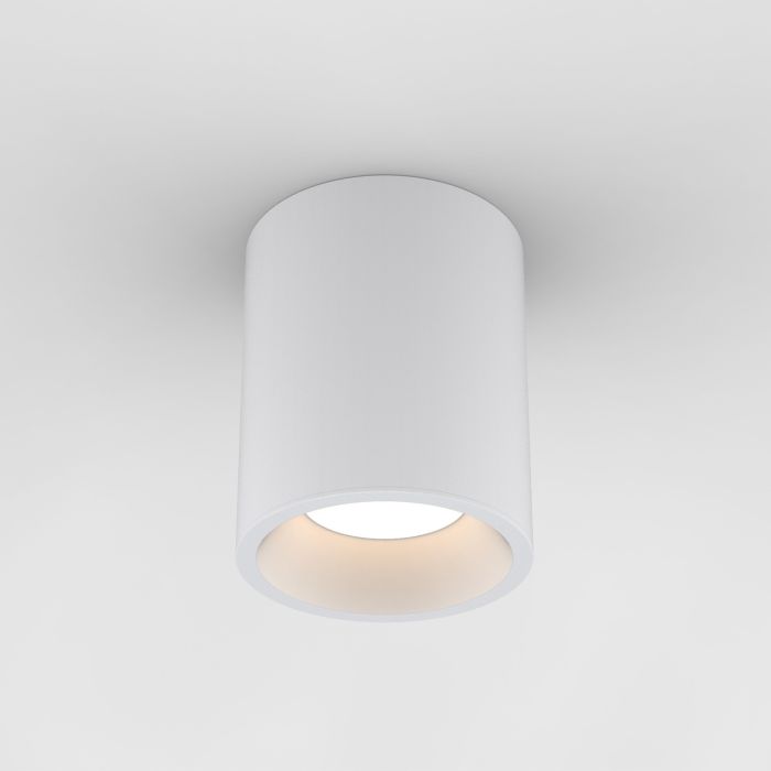 Kos-1326067-Astro Lighting-205202