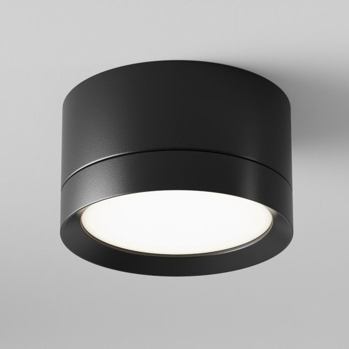 Hoop-C086CL-GX53-SRD-B-Maytoni-214291