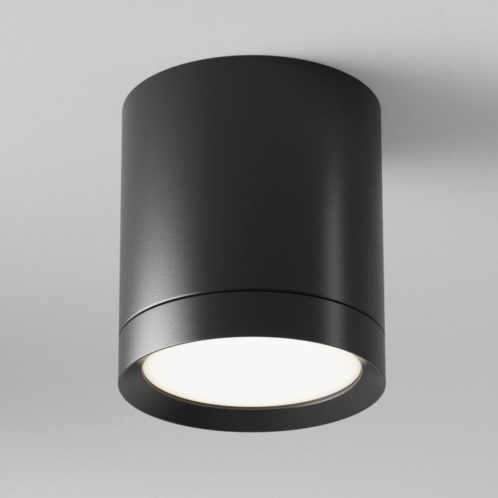 Hoop-C086CM-GX53-MRD-B-Maytoni-214293